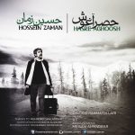 Hossein Zaman Hasre Aghoosh